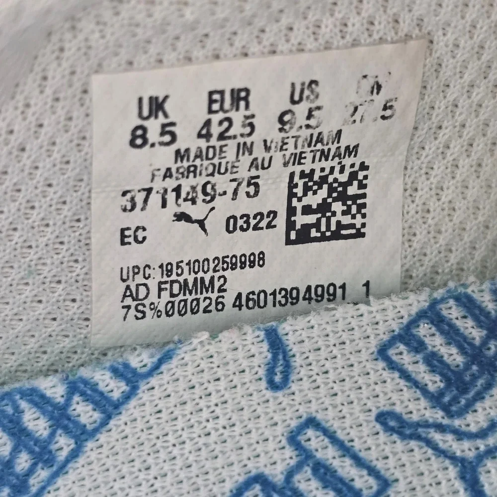 Puma plush signature